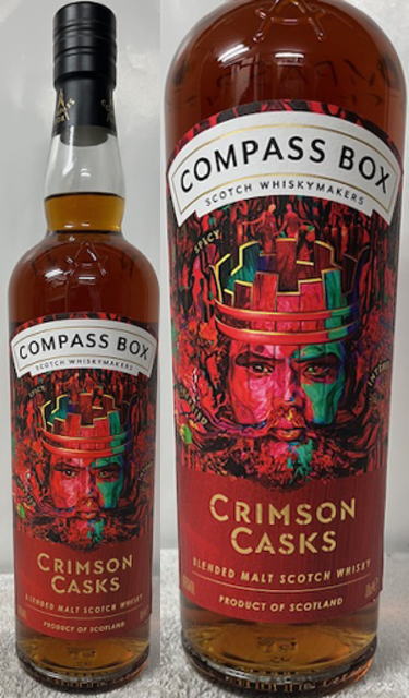 コンパス ボックス スパイスツリー 700ml スコッチウイスキー スパイスツリー コンパスボックス レビュー動画/味/比較