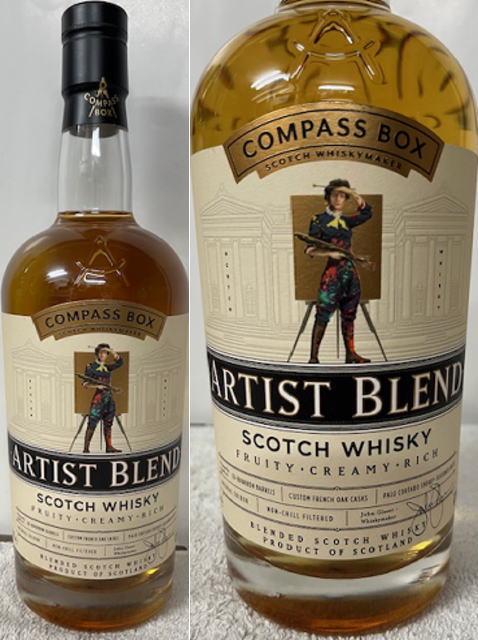 楽天市場】コンパスボックス シェア、エンジョイ、セレブレイト