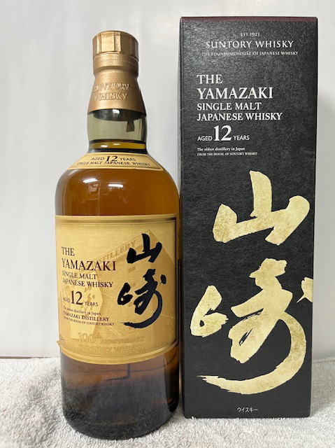 楽天市場】【レトロ：特級、12年表記なし】サントリー ピュアモルト