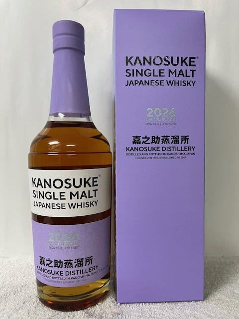 ［全国送料無料！!］ (小正醸造・限定品)嘉之助 シングルモルト 2026 LIMITED EDITION リミッテッド エディション ノンチルフィルター ジャパニーズウイスキー 嘉之助蒸溜所 専用箱付 57度 700ml