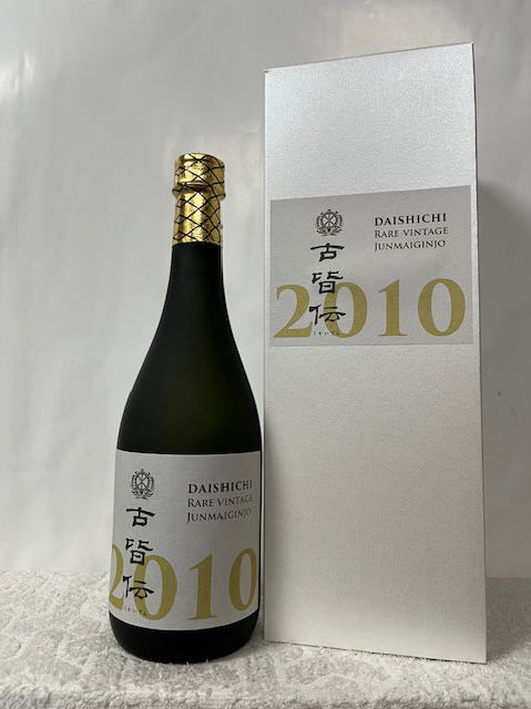 楽天市場】【数量限定】 日本酒 大七 生酛 きもと 古酒 純米酒 720ml