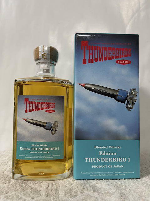 アマハガン タイガーマスク 長濱蒸留所 2本【限定品 新品未開封】 アマハガン タイガーマスク 長濱蒸留所 限定品 2本【新品未開封 送料込