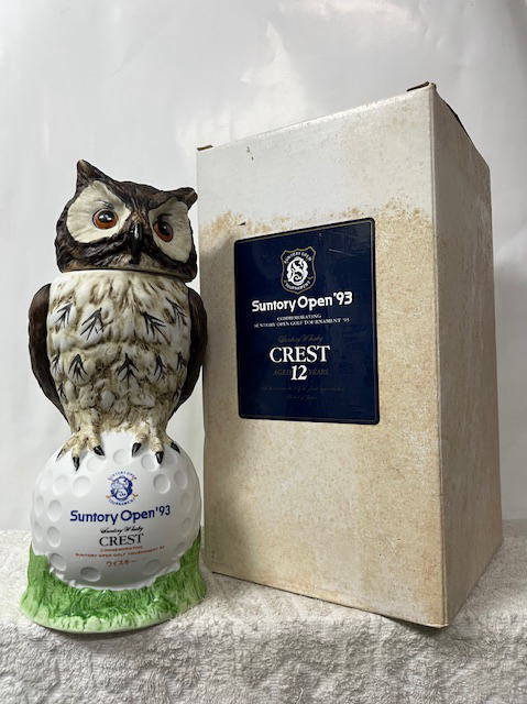 楽天市場】サントリー クレスト 12年 角 750ml 43% suntory crest 12