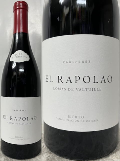 楽天市場】ラウル ペレス / ラ ビスカイナ エル ラポラオ [2020