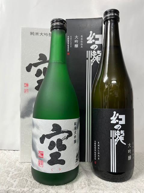 蓬莱泉　摩訶720ml 純米大吟醸 関谷醸造　限定酒 蓬莱泉 純米大吟醸 摩訶 720ml | 日本酒 ・ おまかせ日本酒,は行