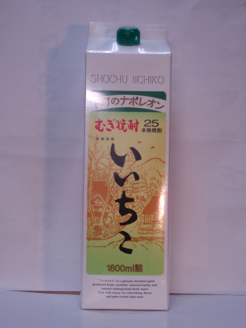 楽天市場】麦焼酎 いいちこパック 25度／1800ml・お酒 [三和酒類
