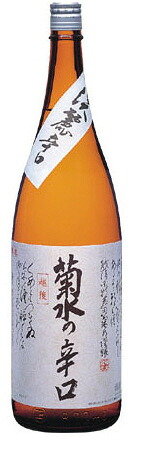 ケース買いで送料無料のお買い得!!菊水の辛口 720ml×12本 【お取寄せ品】2~3週間お時間かかることがあります。【0501_free_f】|ECHIGOYA