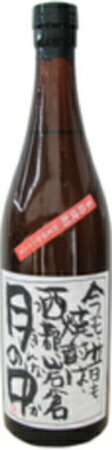 月の中 本格焼酎 1800ml 35度 オールドラベル 楽天市場】月の中 芋 オールドラベル 35度 1800ml : 酒のさとう