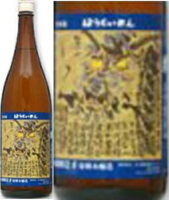 蓬莱泉　人生感意気　1800ml&times;6本 【お取寄せ品】2～3週間お時間かかることがあります。｜ECHIGOYA