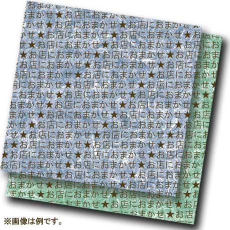 楽天市場】［全国送料無料！！］(正規品) アードベッグ リトル