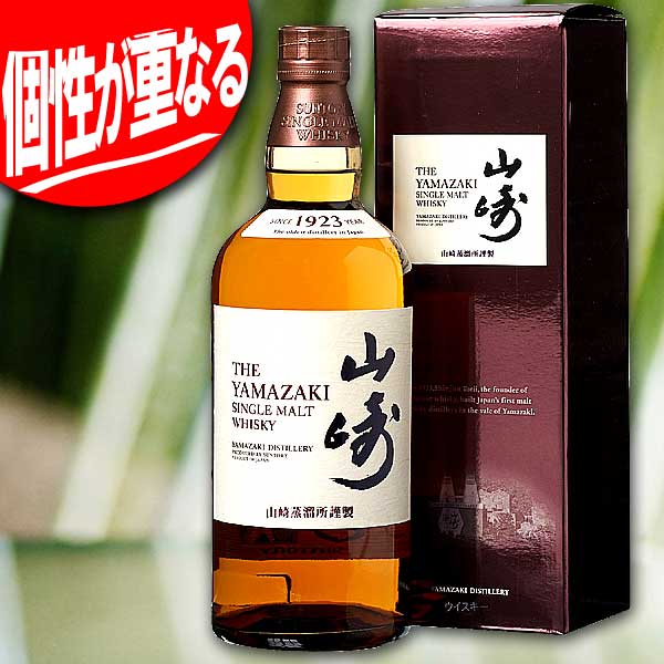 【楽天市場】サントリー シングルモルト ウイスキー 山崎 NV 専用箱付き 43度 700ml The Yamazaki Single