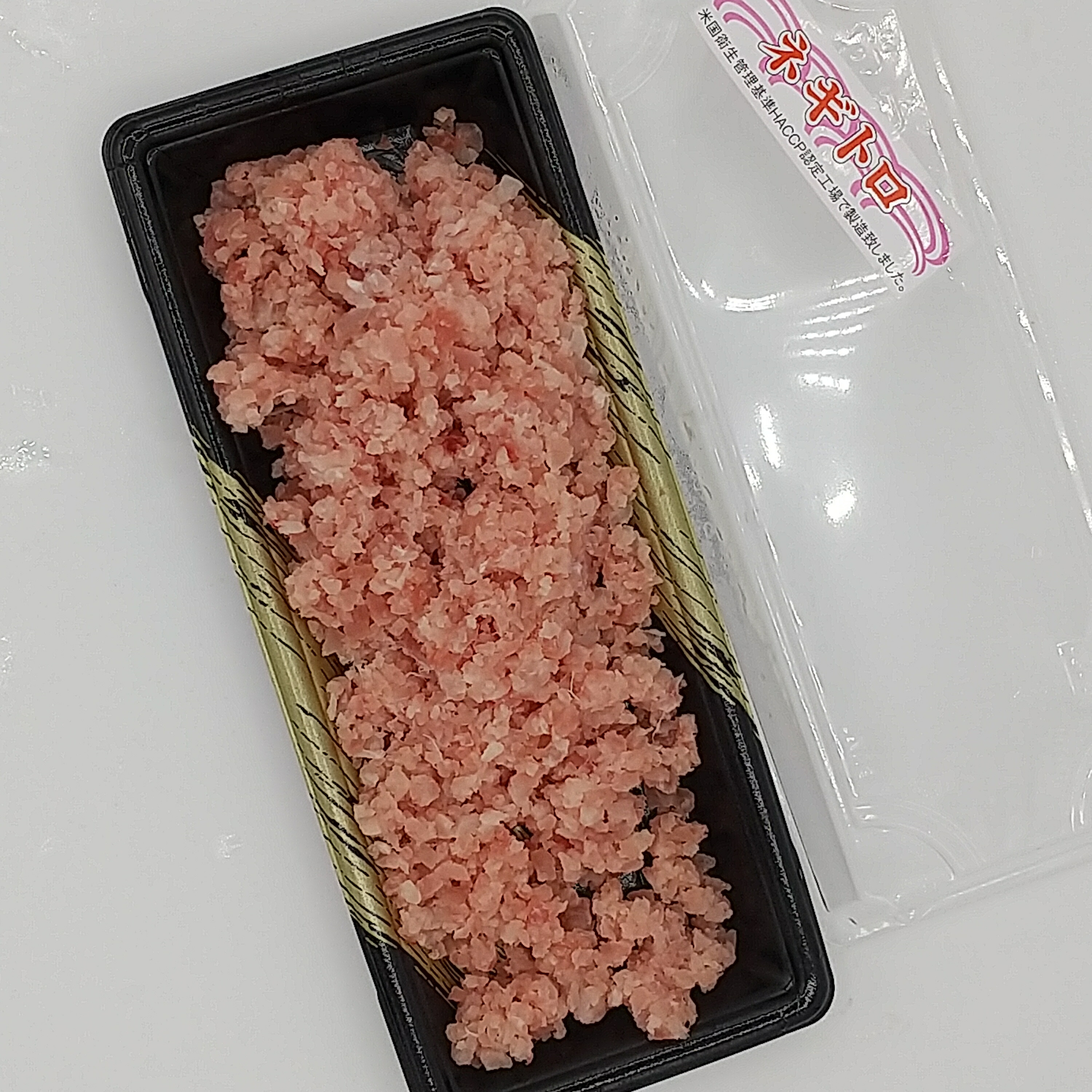 市場 ネギトロ600ｇ さかな まぐろ ネギトロ セット ネギとろ ねぎとろ丼 1ｇ 5パックセット 魚 ねぎとろ 海鮮 海鮮丼 マグロ お魚 ねぎトロ ネギトロ丼