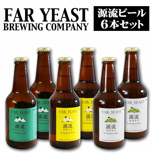 楽天市場】【送料無料】＜よりどり2ケース＞キリン一番搾り・キリン 