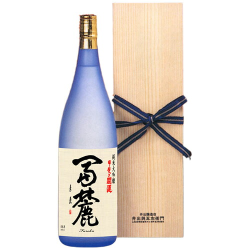 甲斐の開運　純米大吟醸　冨麓（ふろく）1800ml｜ワイン蔵　まるほん