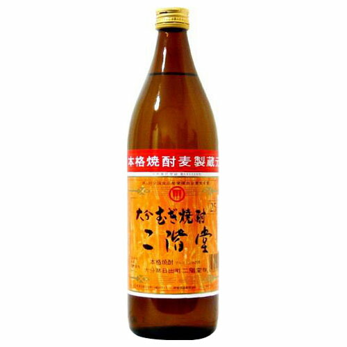 楽天市場】(終売品)二階堂 幻の！ クリスタル フィート 専用箱