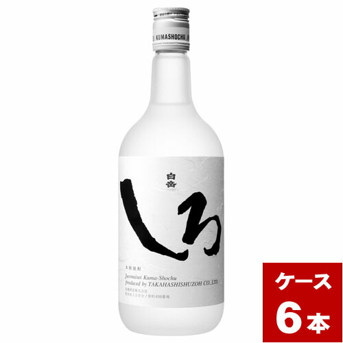 4本セット　白岳　しろ　本格焼酎　1800ml　未開栓 楽天市場】焼酎 本格焼酎 白岳 しろ 720ml 6本 25度 瓶 高橋酒造