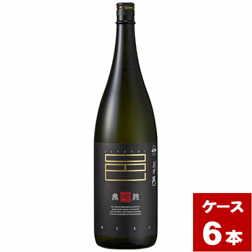 楽天市場】【本格芋焼酎】薩摩邑 乙類25° 芋 1.8L×1本 1800ml