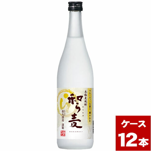 楽天市場】麦焼酎 綺羅麦 きらむぎ 本格 麦 焼酎 25度 720ml アサヒ