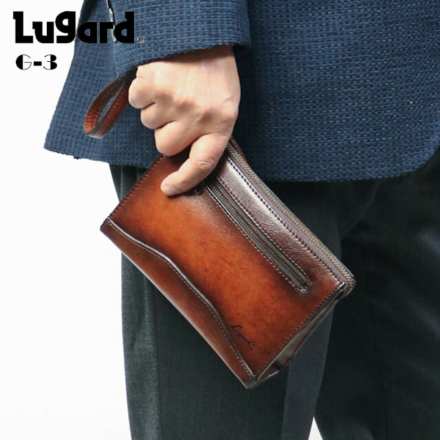 青木鞄 牛革 セカンドバッグ クラッチ メンズ Lugard G-3 5211 シャドウレザー 2way ベルト ウェストバッグ 小さめ 本革 革 レザー 軽い P10倍 ブランド おしゃれ 20代 30代 40代 50代 60代 70代