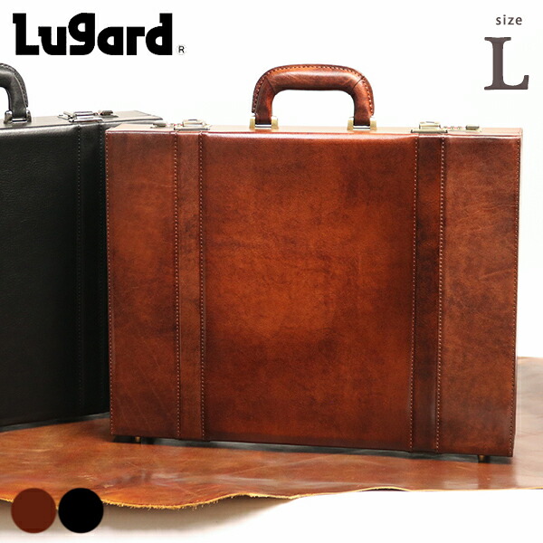 青木鞄 牛革 アタッシェケース B4 ビジネスバッグ メンズ Lugard 5242 ビジネス アタッシェ 本革 革 レザー 軽い P10倍 ブランド おしゃれ 20代 30代 40代 50代 60代 70代
