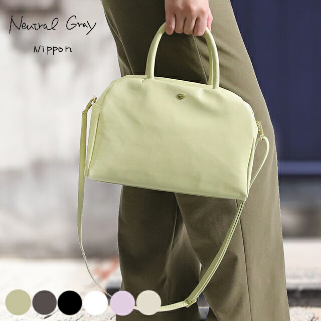 馬革 ミニボストン 6026-745 ARUKAN アルカン NeutralGray ニュートラルグレイ n6022-779 ハスキー ハンドバッグ 本革 革 レザー 軽い ブランド おしゃれ 20代 30代 40代 50代 60代 70代