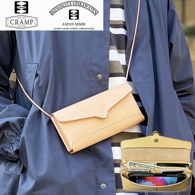 楽天市場】【Haru】ハル/池之端銀革店 Haru イタリアンレザー