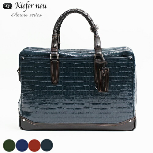 楽天市場】P10倍 ダレスバッグ メンズ Luggage AOKI 1894 楽天市場】P10倍 ダレスバッグ メンズ Luggage AOKI 1894