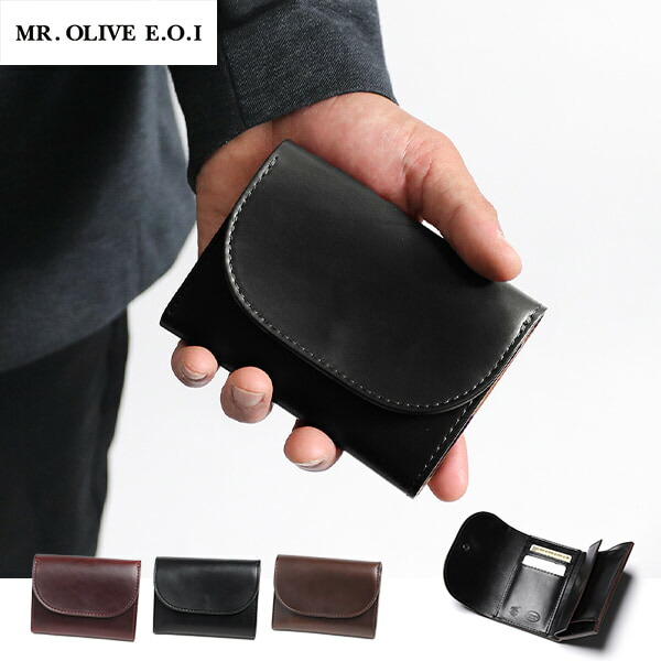 MR.OLIVE E.O.I 日本製 牛革 三つ折り コンパクト財布 HORWEEN CHROMEXCEL LEATHER / COMPACT WALLET me115h メンズ レディース クロムエクセル ホーウィン エイジング 本革 革 レザー 軽い ブランド おしゃれ 上品 20代 30代 40代 50代 60代 70代｜こだわりの革 MARUYA selection