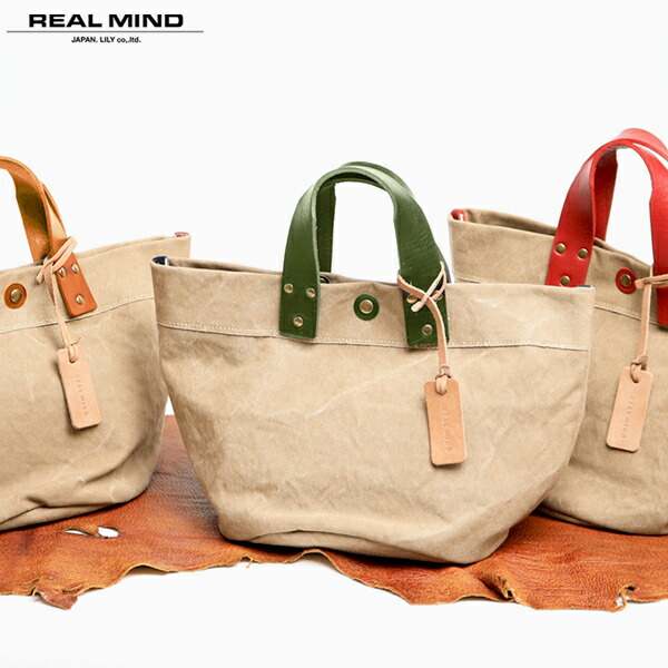 ハンドバッグ レディース メンズ REALMIND リアルマインド LILY リリー 帆布 パルケ２ ai0356 キャンバス ６号パラフィン 撥水 異素材ミックス 本革 革 レザー 軽い ブランド おしゃれ 20代 30代 40代 50代 60代 70代