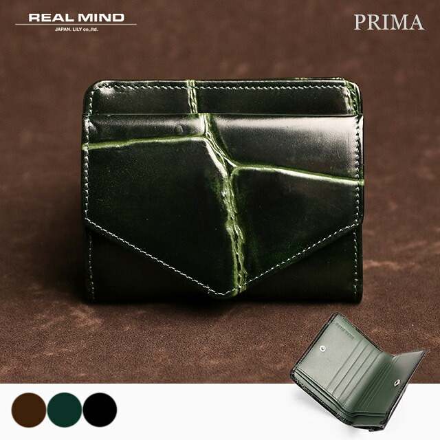 牛革 折り財布 レディース REALMIND リアルマインド LILY リリー PRIMA プリマ aa0159 クロコ型押し エレガント 本革 革 レザー 軽い P10倍 ブランド おしゃれ 20代 30代 40代 50代 60代 70代｜こだわりの革 MARUYA selection 11,088円