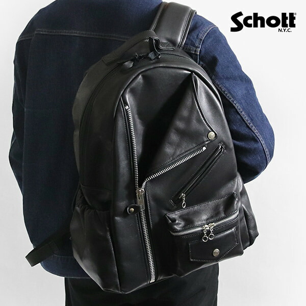 Schott ショット ワンスター RIDERS DAY BAG 牛革 デイバッグ デイパック リュック バックパック 大容量 通勤 小旅行 7824976009 メンズ レディース 経年変化 本革 革 レザー ブランド おしゃれ 20代 30代 40代 50代 60代 70代 正規販売店|こだわりの革 MARUYA selection