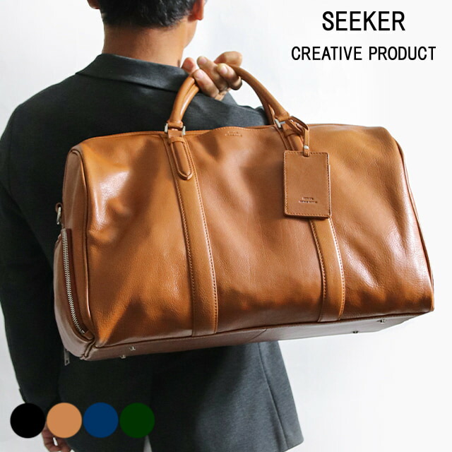 楽天市場】【特典あり】David King デビッドキング キングバッグ[2～3