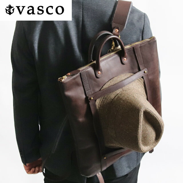 【革のお手入れをして発送】VASCO ヴァスコ オールドオイルシリーズ 牛革 上質 ハットバッグ ヘルメットバッグ バックパック vs-207l 姫路 ベジタブルタンニンレザー メンズ レディース 日本製 本革 革 レザー 軽い vasco ブランド おしゃれ 20代 30代 40代 50代 60代 70代