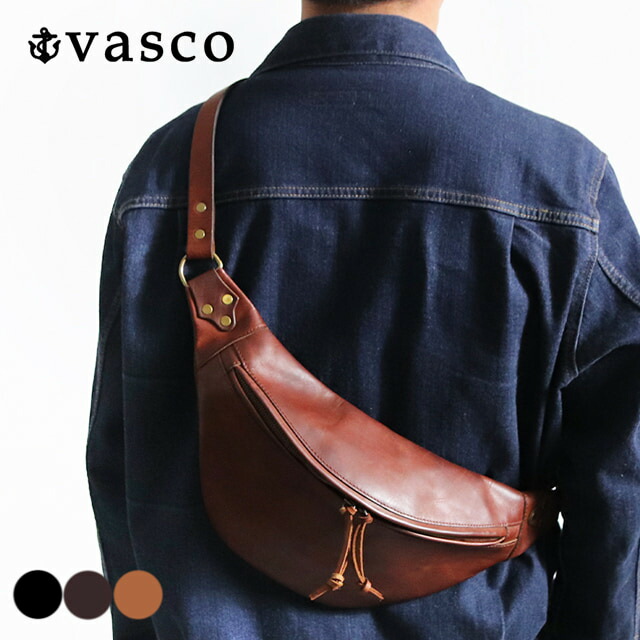 【革のお手入れをして発送】VASCO ヴァスコ オールドオイルシリーズ 牛革 上質 ウエストショルダー ウエストバッグ vs-243l 姫路 ベジタブルタンニンレザー メンズ レディース 日本製 本革 革 レザー 軽い デイリー vasco ブランド おしゃれ 20代 30代 40代 50代 60代 70代｜こだわりの革 MARUYA selection 24,090円