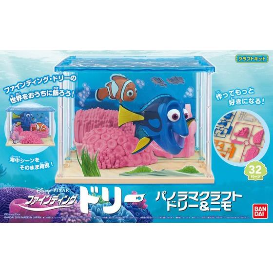 【未開封】バンダイ トリコグルメワールド 全4種セット 楽天市場】トリコ グルメバトルフィギュア コレクション4