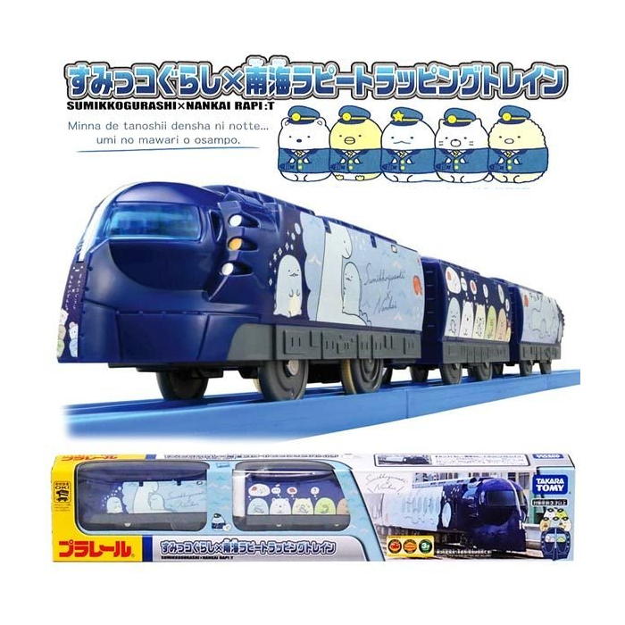 市場 プラレール ぼくもだいすき たのしい列車シリーズ エヴァンゲリオン