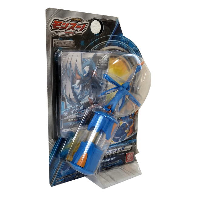 楽天市場 獣旋バトル モンスーノ モンスーノイーボ バンダイ Maruya 楽天市場店