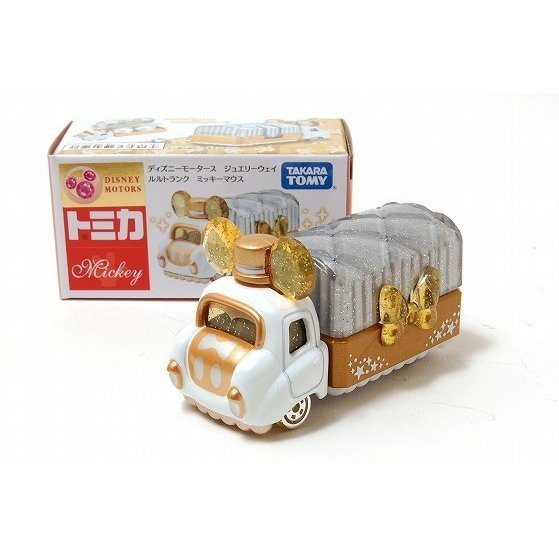 Takara Tomy - 【ちゅん】ジュエリーウェイ トミカ 11点セット 61sR6qNEaTL._AC_UL210_SR210,