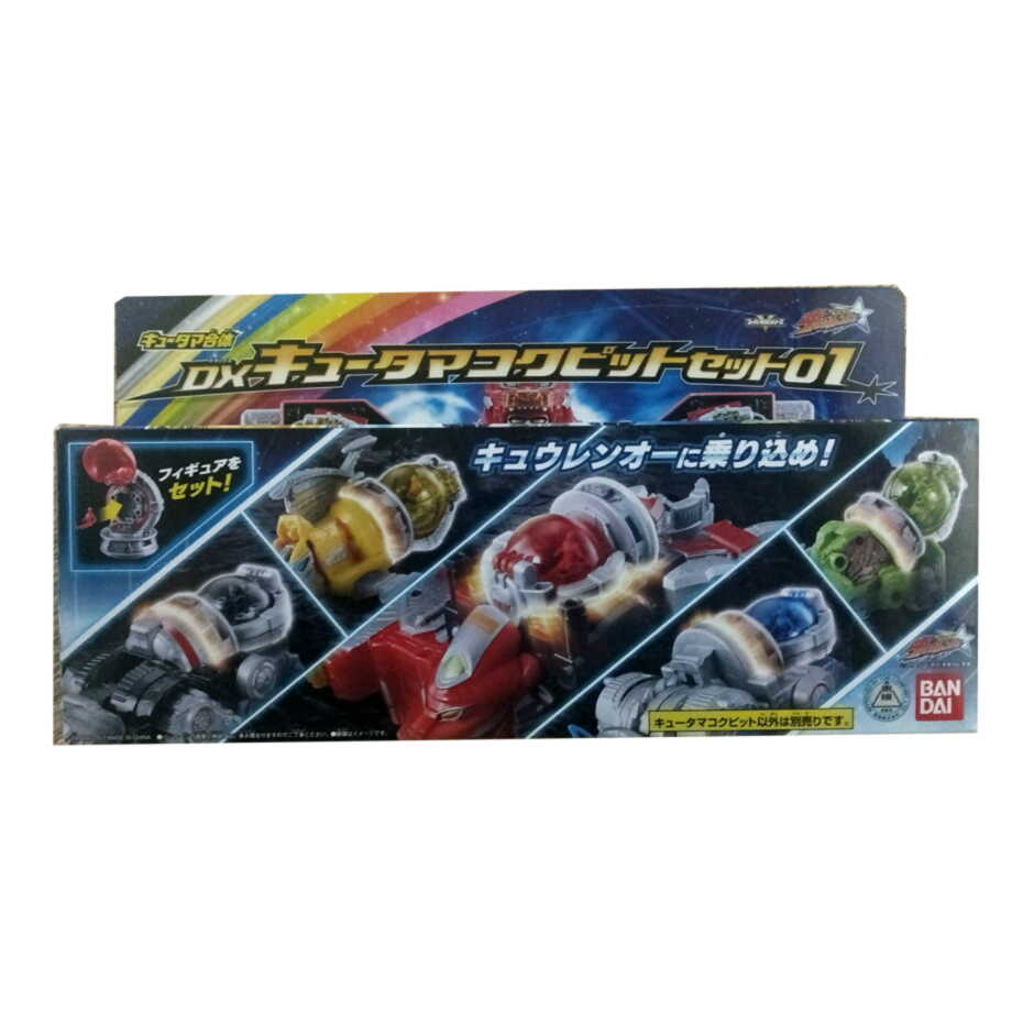 楽天市場 宇宙戦隊キュウレンジャー キュータマ合体 Dxキュータマコクピットセット01 1セット Maruya 楽天市場店