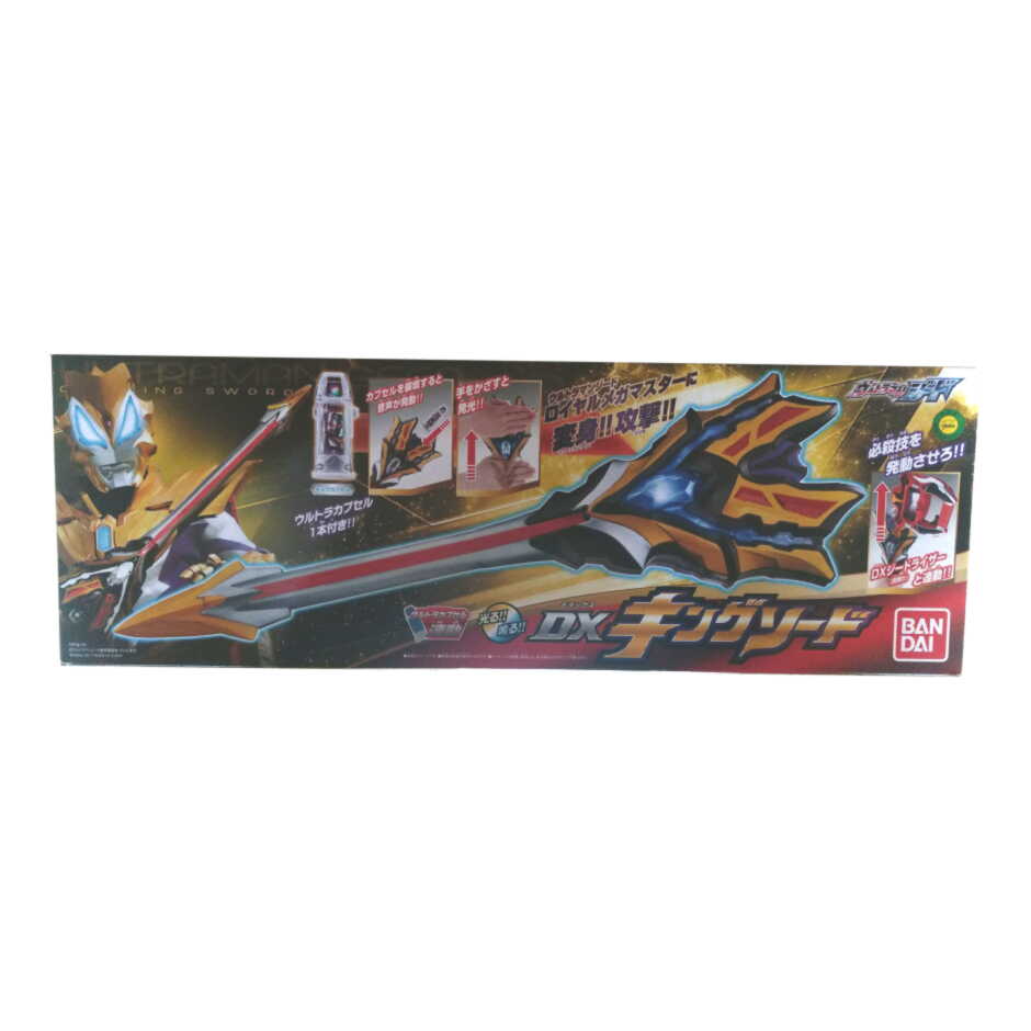 楽天市場 バンダイ ウルトラマンジード Dxキングソード Maruya 楽天市場店