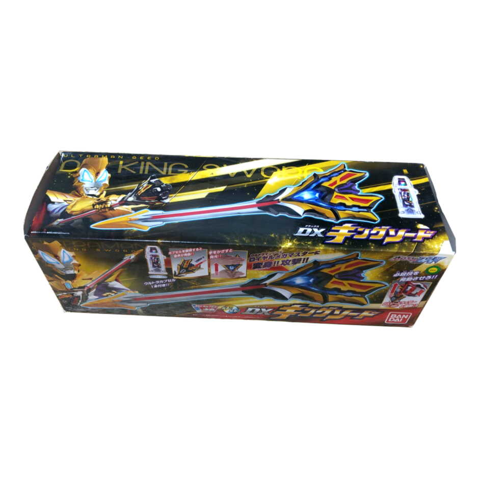 楽天市場 バンダイ ウルトラマンジード Dxキングソード Maruya 楽天市場店