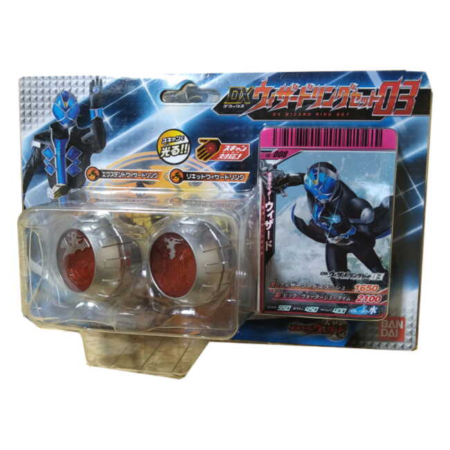 楽天市場】仮面ライダーウィザード「DXウィザードリングセット03 仮面