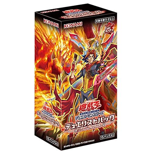 遊戯王OCG デュエルモンスターズ PREMIUM PACK 20 帯留め 10パック入り z2zed1b 遊戯王OCG デュエルモンスターズ PREMIUM PACK 20 帯留め 10