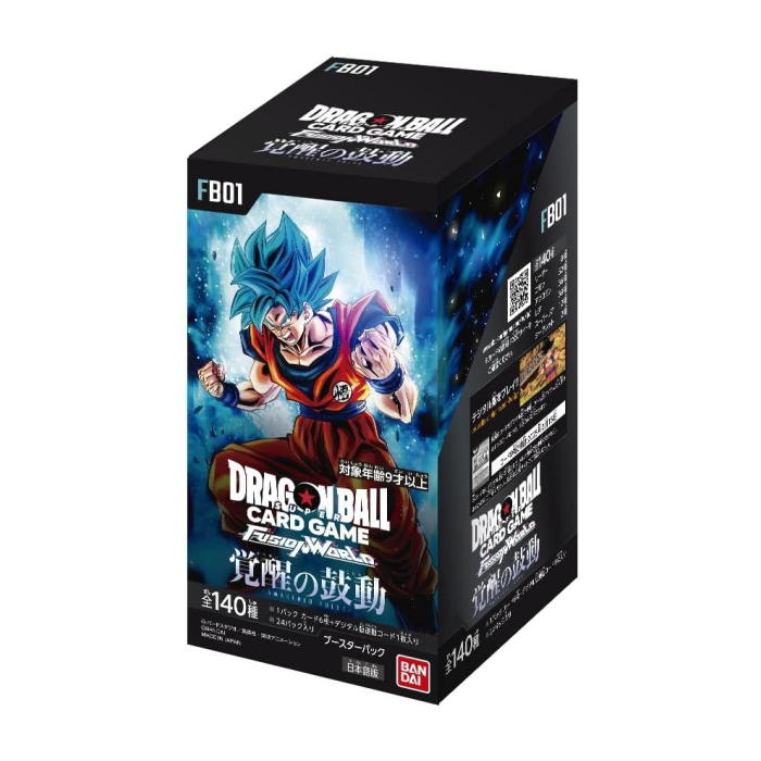 ドラゴンボール超スカウターバトル 第1弾 ブースターパック　BOX Amazon.co.jp: ドラゴンボール超スカウターバトル 第1弾 ブースター