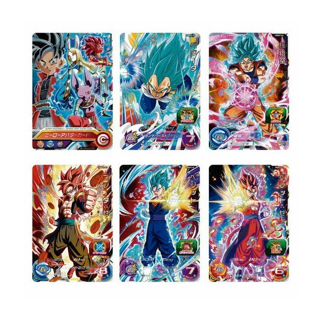 楽天市場 スーパードラゴンボールヒーローズ１０周年記念 オフィシャル９ポケットバインダー ビッグバンミッションセット バンダイ Maruya 楽天市場店