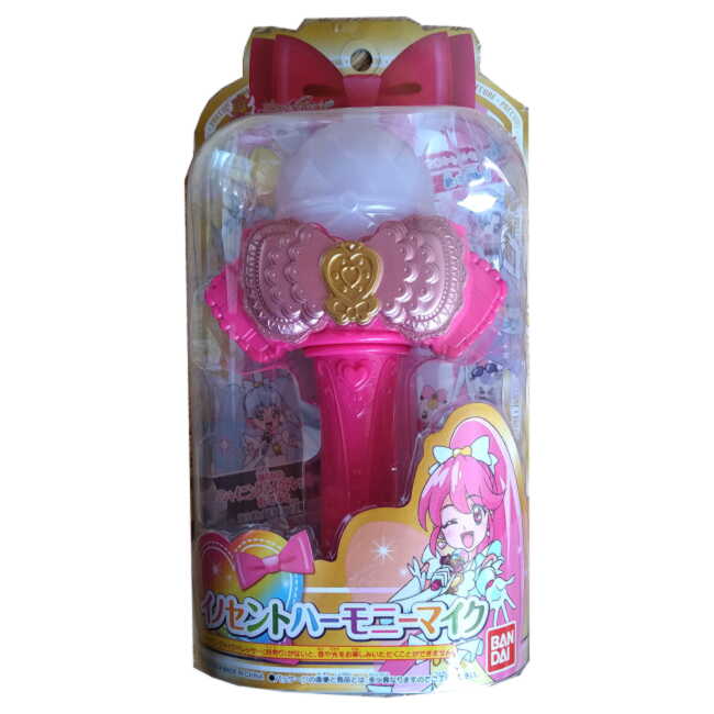楽天市場 ハピネスチャージプリキュア イノセントハーモニーマイク バンダイ Maruya 楽天市場店