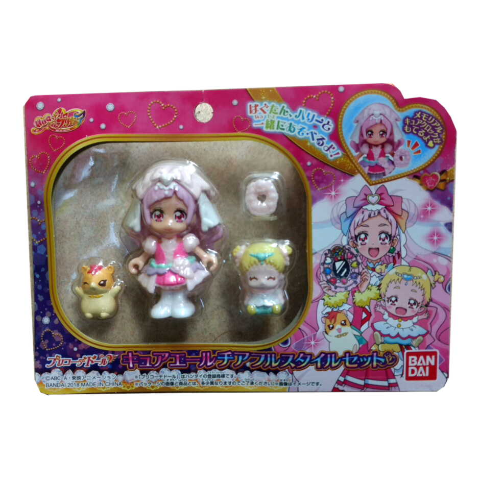 バンダイ Bandai Hugっと プリキュア プリコーデドール キュアエールチアフルスタイルセット Crunchusers Com