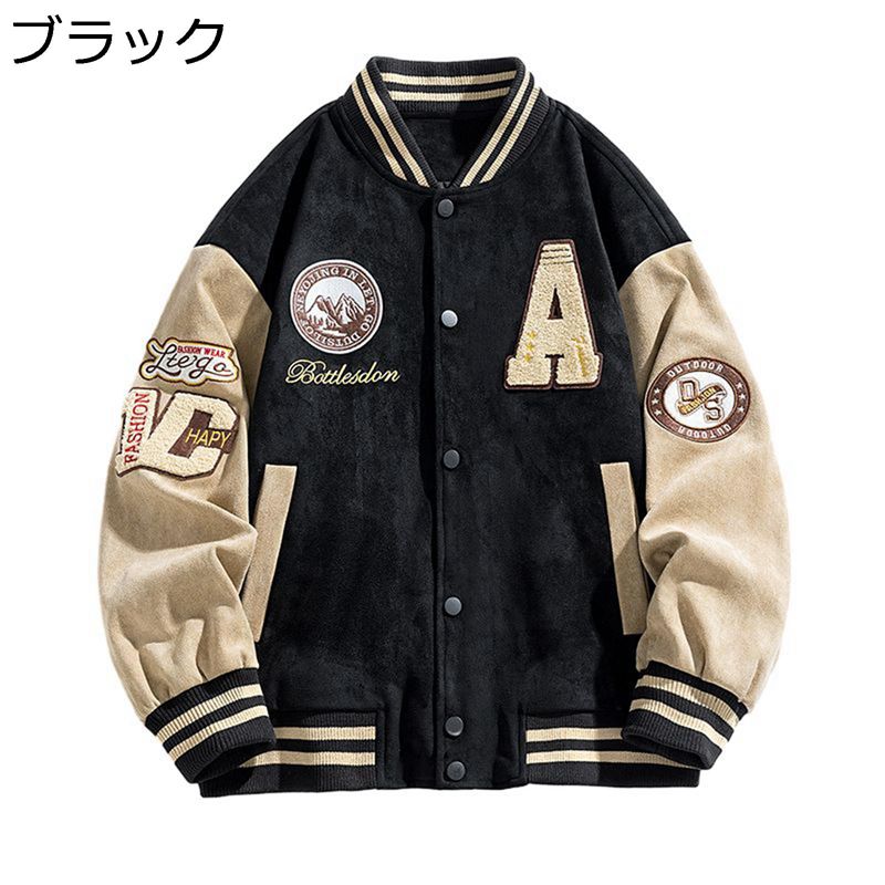 ジャケット スエード メンズ ブルゾン フライトジャケット アウター カジュアル 刺繍 ライダースジャケット スナップ ゆったり ファッション おしゃれ 大きいサイズ ユニセックス 通勤 通学 春秋