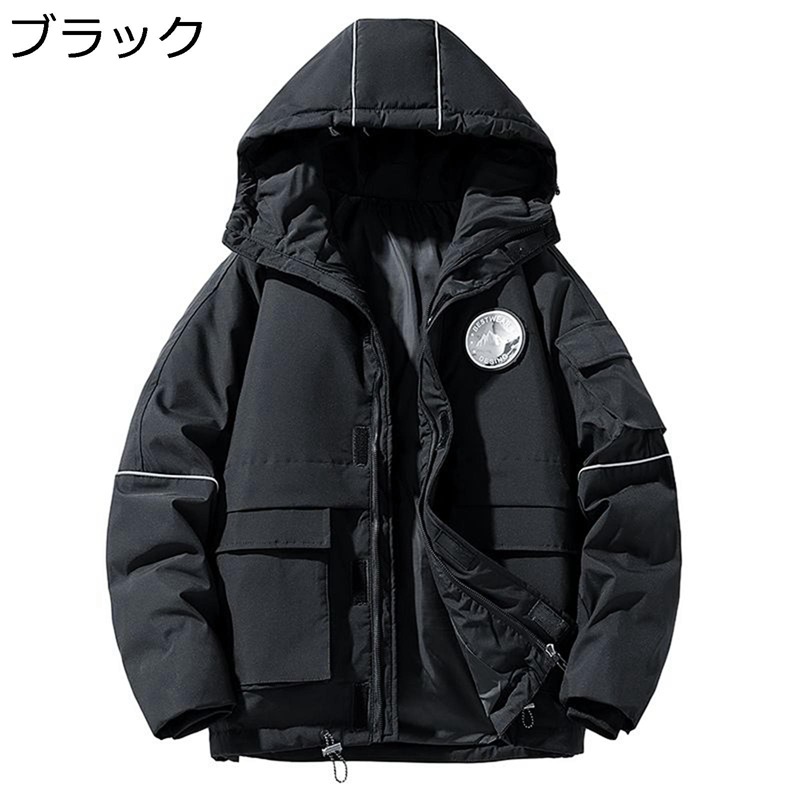 ダウンコート レディース メンズ 冬服 ショートダウンコート ワンポイント ファッション フィット フード付き ポケット付き 防風性 防寒性 ベーシック 秋冬 旅行 お出掛け 普段着 カジュアル 10,278円