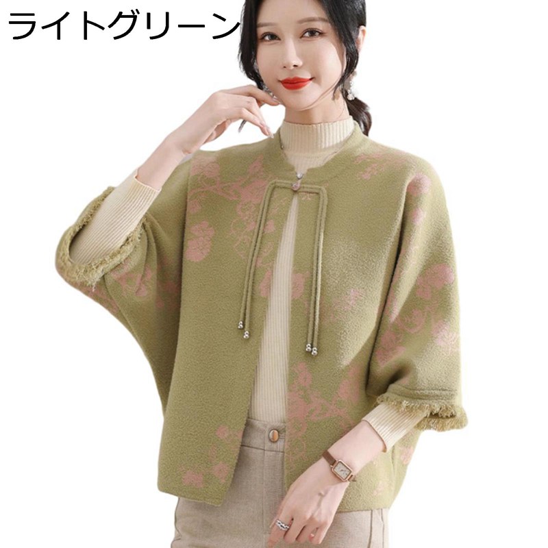 編み物羽織 レディース ジレー 花柄 編み物 ボレロ 7分袖 XL-4XL ニットアウター 御っ母さん 50-70代 お上さん 春服 厚地の外套 遊撃手丈 前食い違い 朦朦たる 惜しみ無い大いさ お上さん 編み物スウェーター ゆったり 雅びやか レディースファッション-Tシャツ・カットソー-トップス